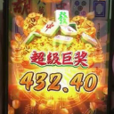 惠旺娱乐